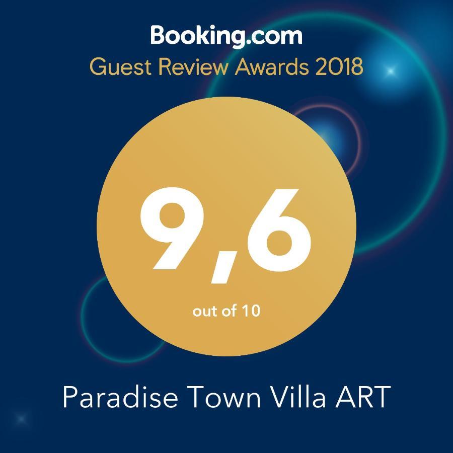 Paradise Town Villa Art Белек Экстерьер фото